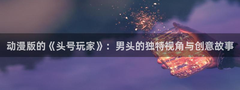 记得香蕉成熟时3BT