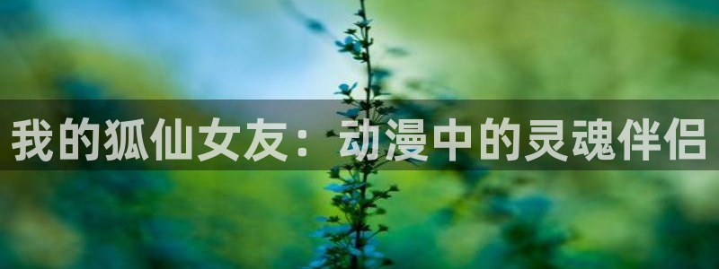 电影香蕉成熟时