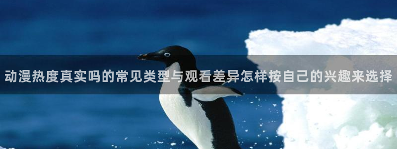 香蕉成熟时2粤语