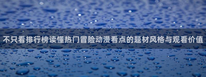 香蕉成熟时2 下载