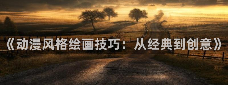 蜜桃成熟时大香蕉