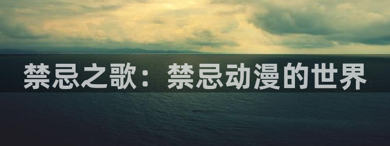 香蕉成熟时完整版