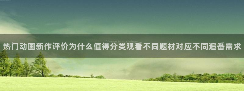 童爱玲 香蕉成熟时
