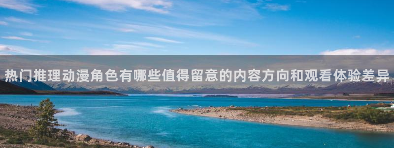 香蕉成熟时 bt