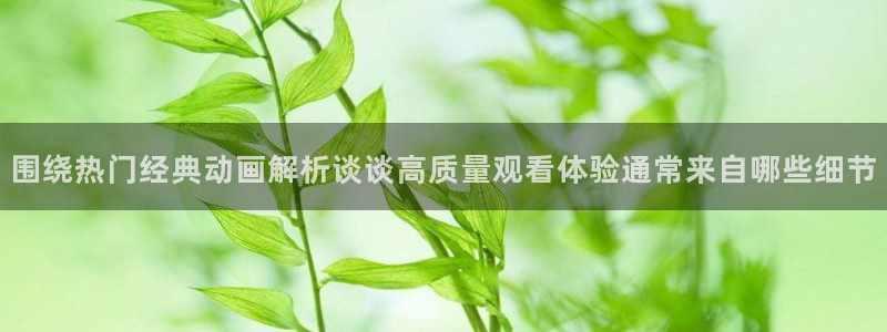 当香蕉成熟时1993