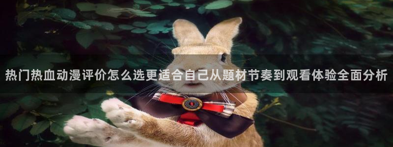 记得 香蕉成熟时粤语