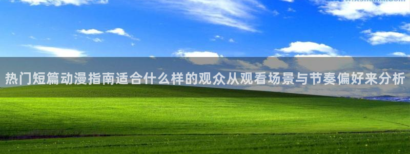 香蕉成熟时迅雷