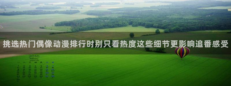 香蕉成熟时3李丽珍