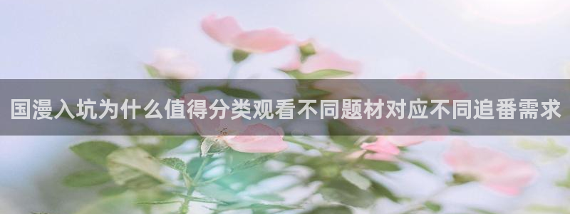 舒淇香蕉成熟时