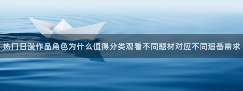 香蕉成熟时app