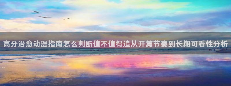 记得香蕉成熟时1