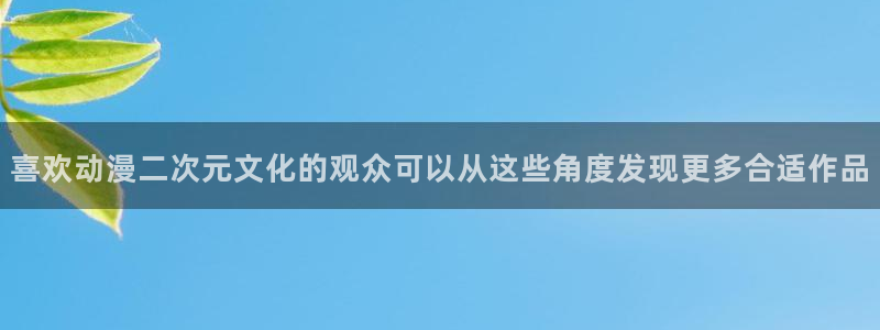 记得香蕉成熟时完整版
