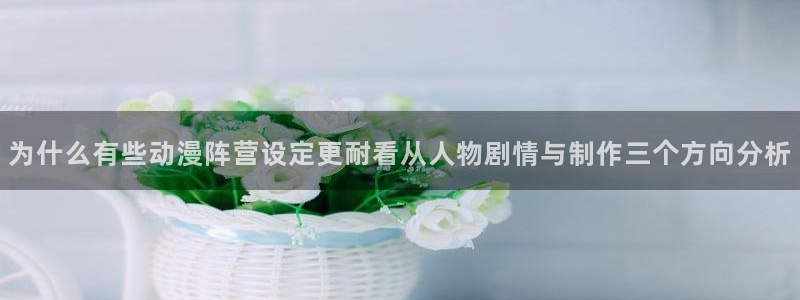 记得香蕉成熟时