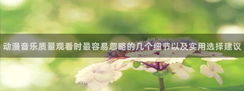 香蕉成熟时百度