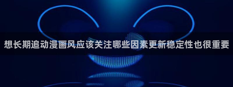 记得香蕉成熟时快播