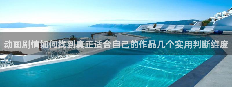 香蕉成熟时迅雷下载
