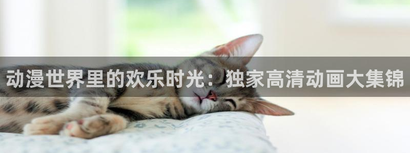 记得香蕉成熟时3高清