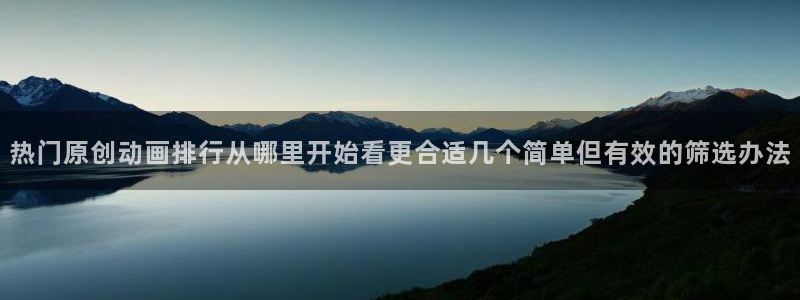 记得香蕉成熟时 电影