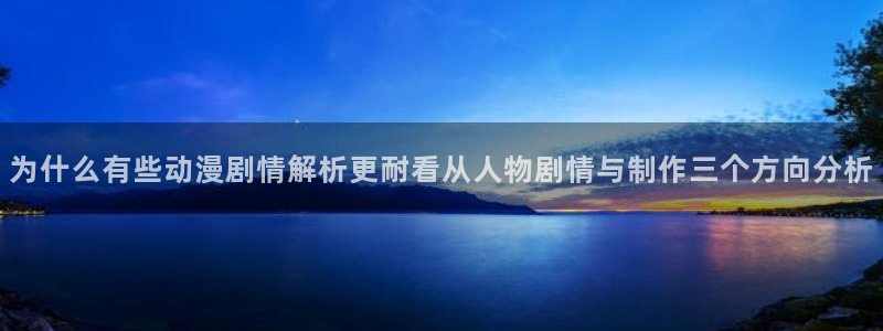 记得香蕉成熟时插曲