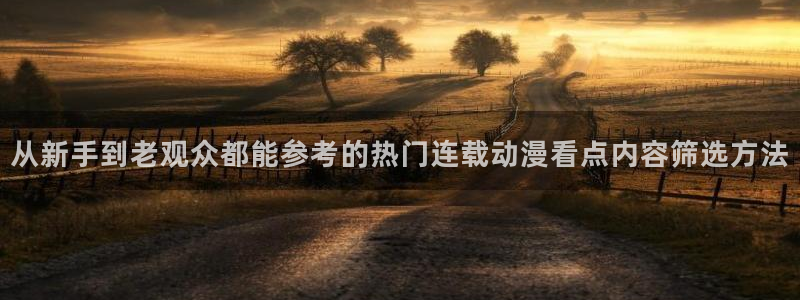 记得香蕉成熟时完整版