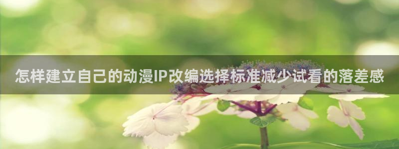 童爱玲 香蕉成熟时