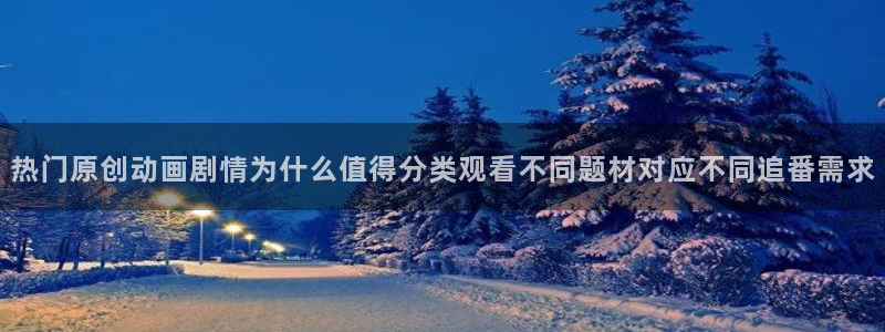 记得 香蕉成熟时粤语