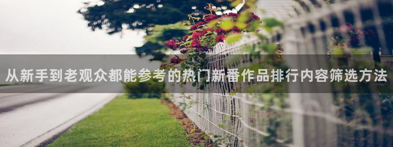 记得香蕉成熟时2