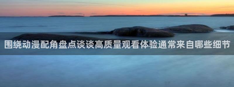 香蕉成熟时2 下载