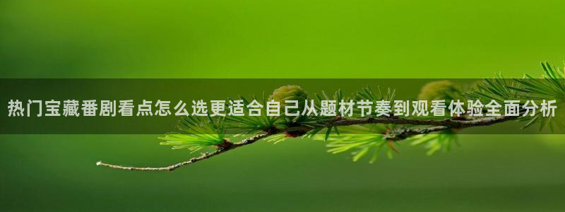 香蕉成熟时1997
