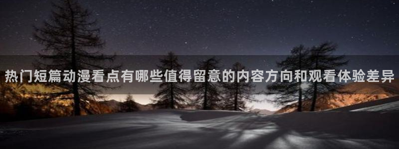 香蕉成熟时电影2
