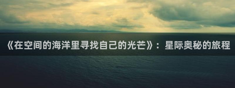 记得香蕉成熟时电影