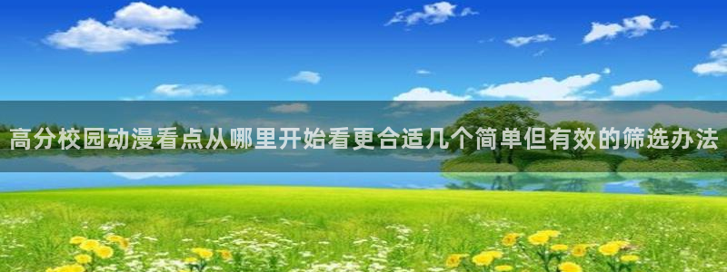 香蕉成熟时百度云