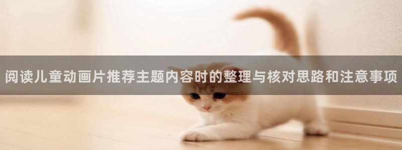 香蕉成熟时在线观看
