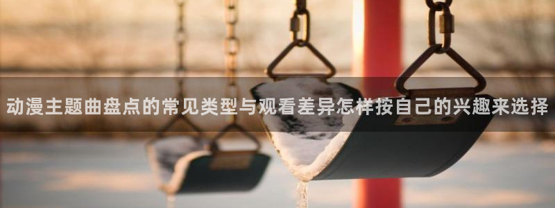 香蕉成熟时夏梦