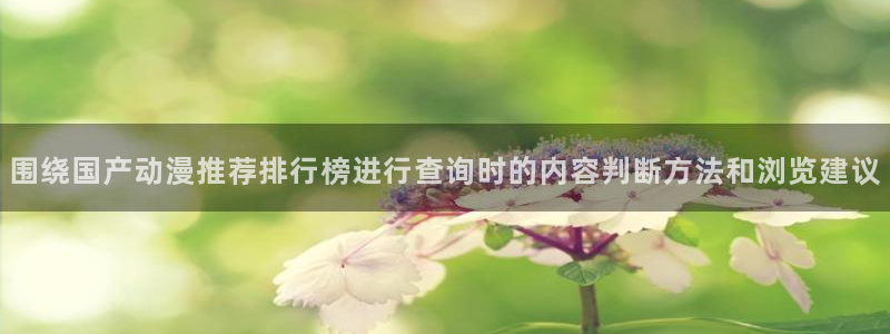 当香蕉成熟时