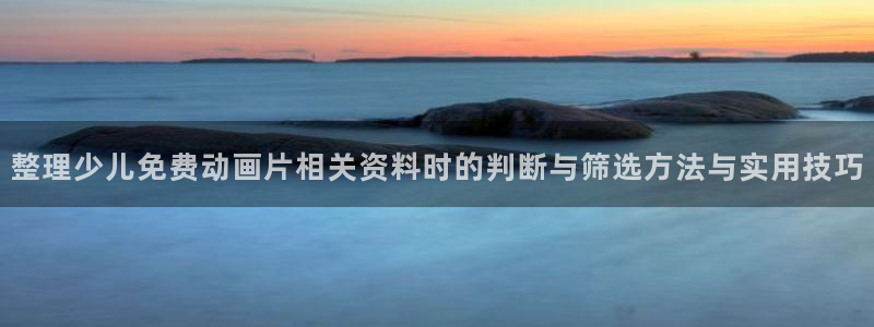 香蕉成熟时百度云