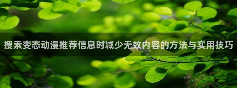 记得香蕉成熟时粤语