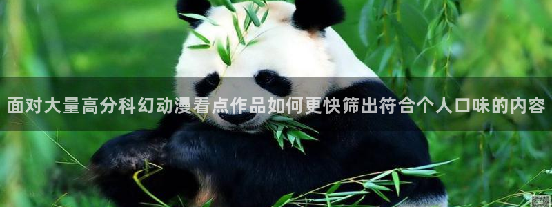 柏安妮香蕉成熟时