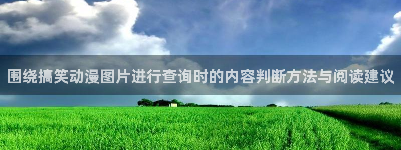 香蕉成熟时2初恋情人