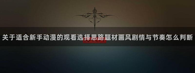 记得香蕉成熟时2粤语