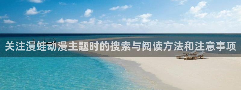 香蕉成熟时3为你钟情