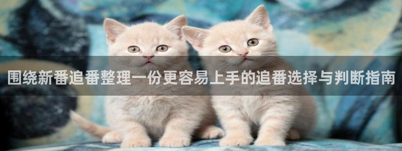 当香蕉成熟时插曲