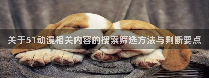记得香蕉成熟时云