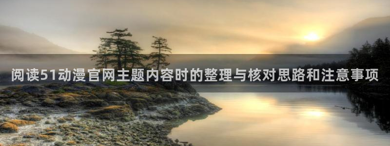 香蕉成熟时2在线看