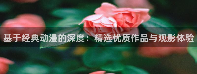记得香蕉成熟时完整版