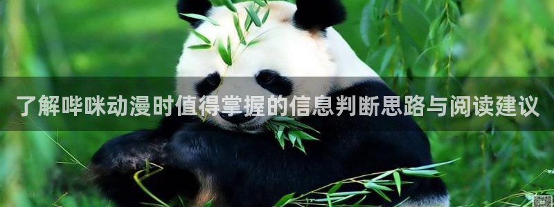 当香蕉成熟时