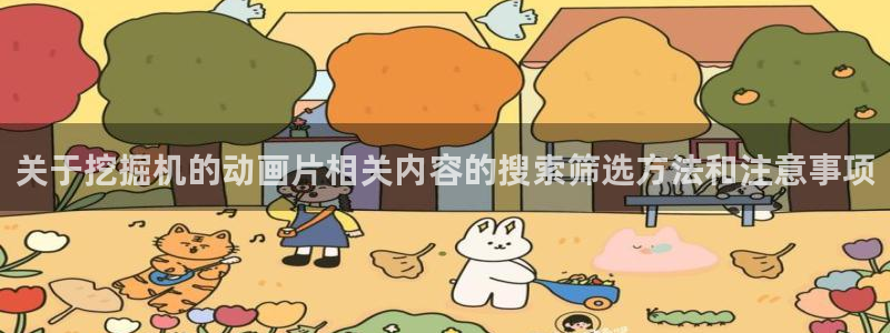 记得香蕉成熟时 迅雷