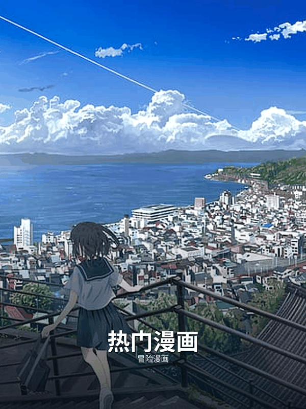 风灯旅店 - 风灯旅店内页